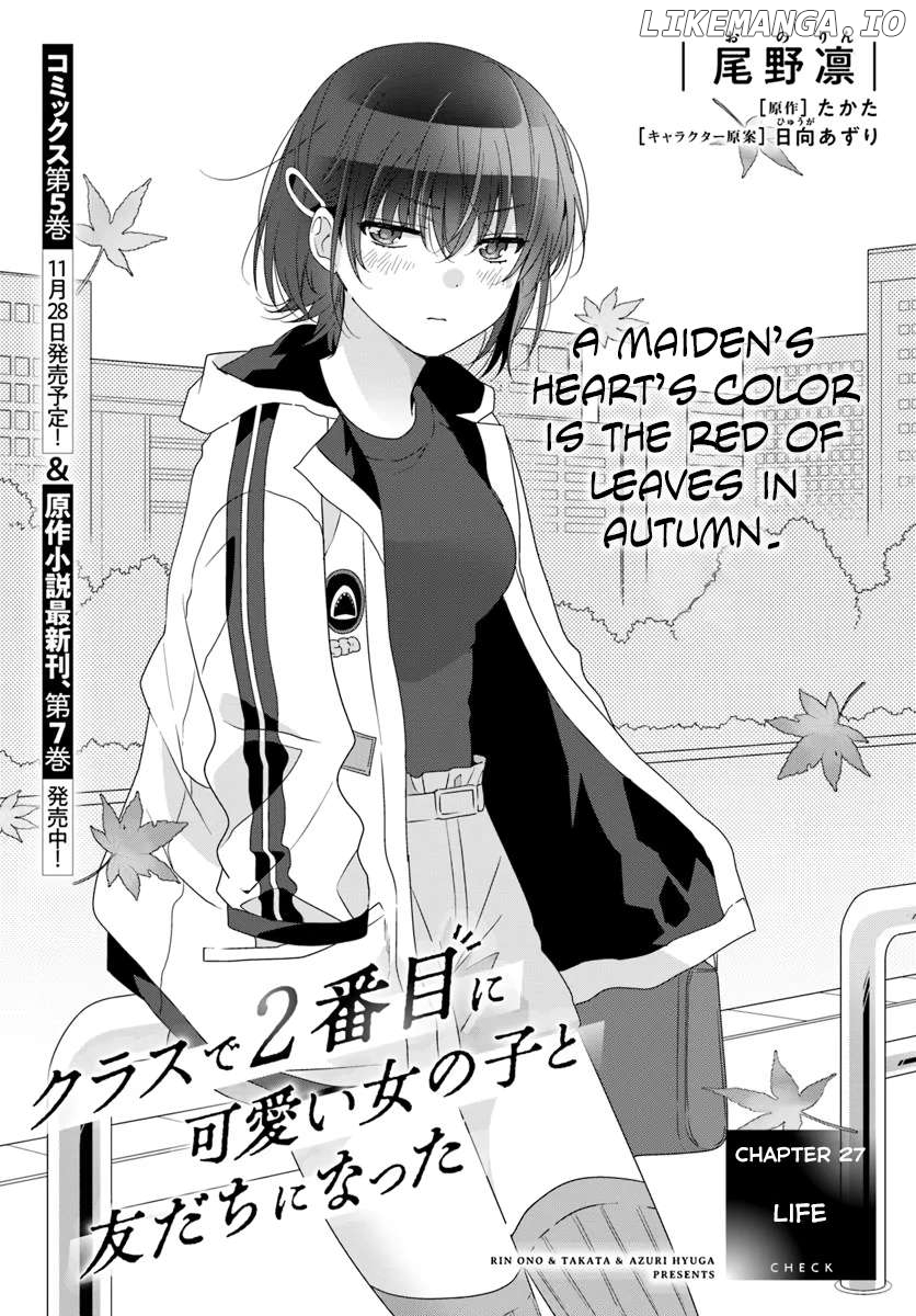 Read I Made Friends with the Second Prettiest Girl in My Class ENGLISH Manga Online