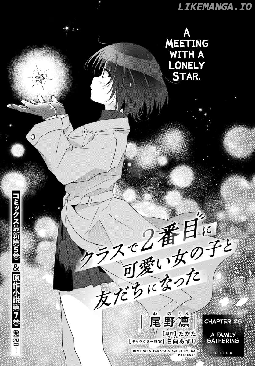 Read I Made Friends with the Second Prettiest Girl in My Class ENGLISH Manga Online