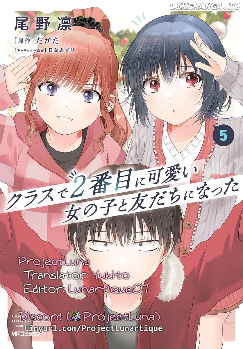Read I Made Friends with the Second Prettiest Girl in My Class ENGLISH Manga Online