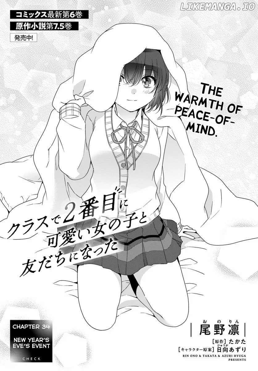 Read I Made Friends with the Second Prettiest Girl in My Class ENGLISH Manga Online
