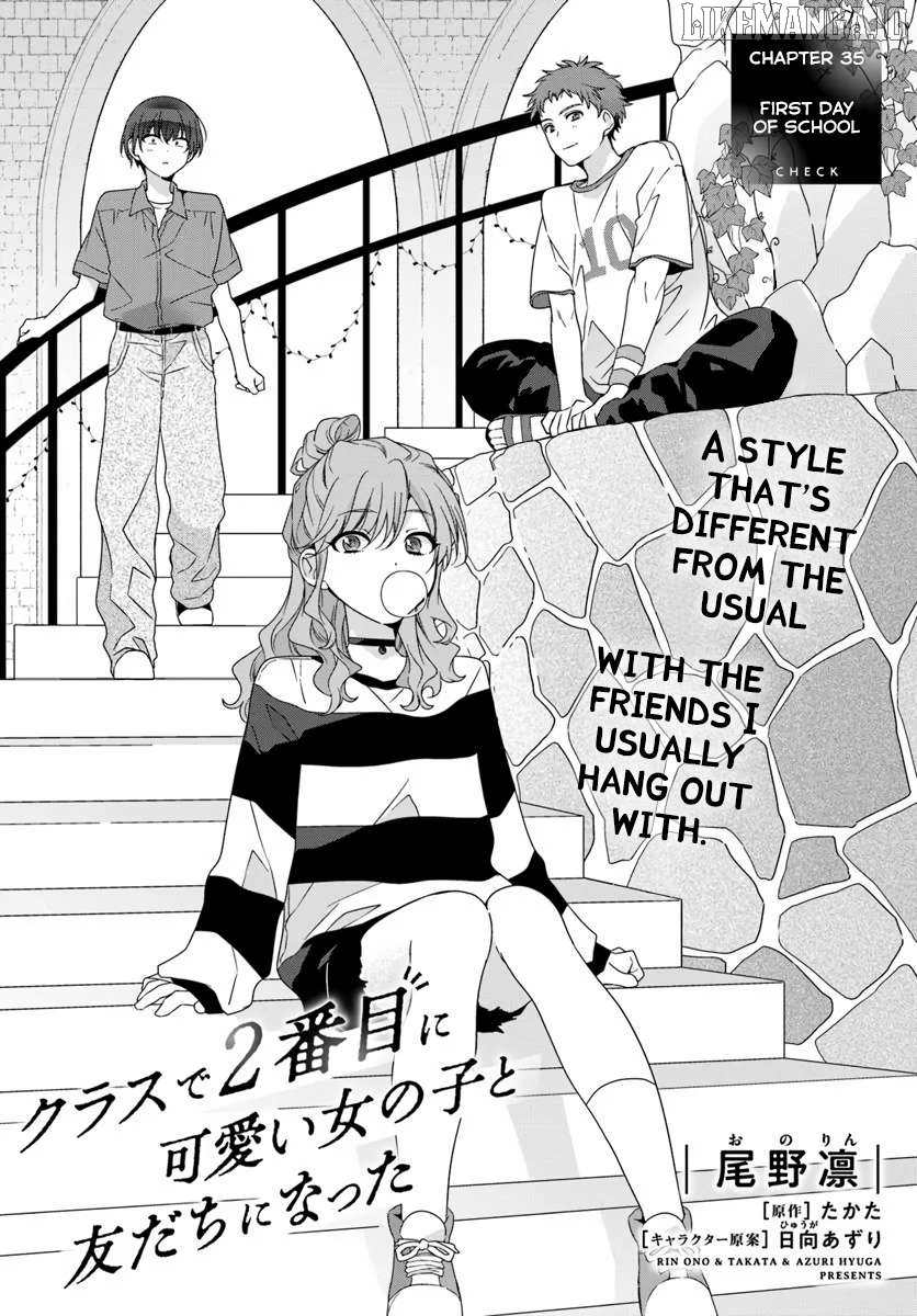 Read I Made Friends with the Second Prettiest Girl in My Class ENGLISH Manga Online
