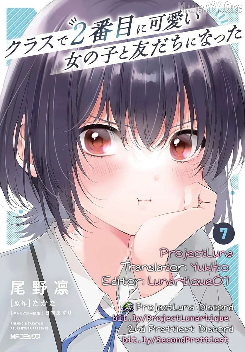 Read I Made Friends with the Second Prettiest Girl in My Class ENGLISH Manga Online
