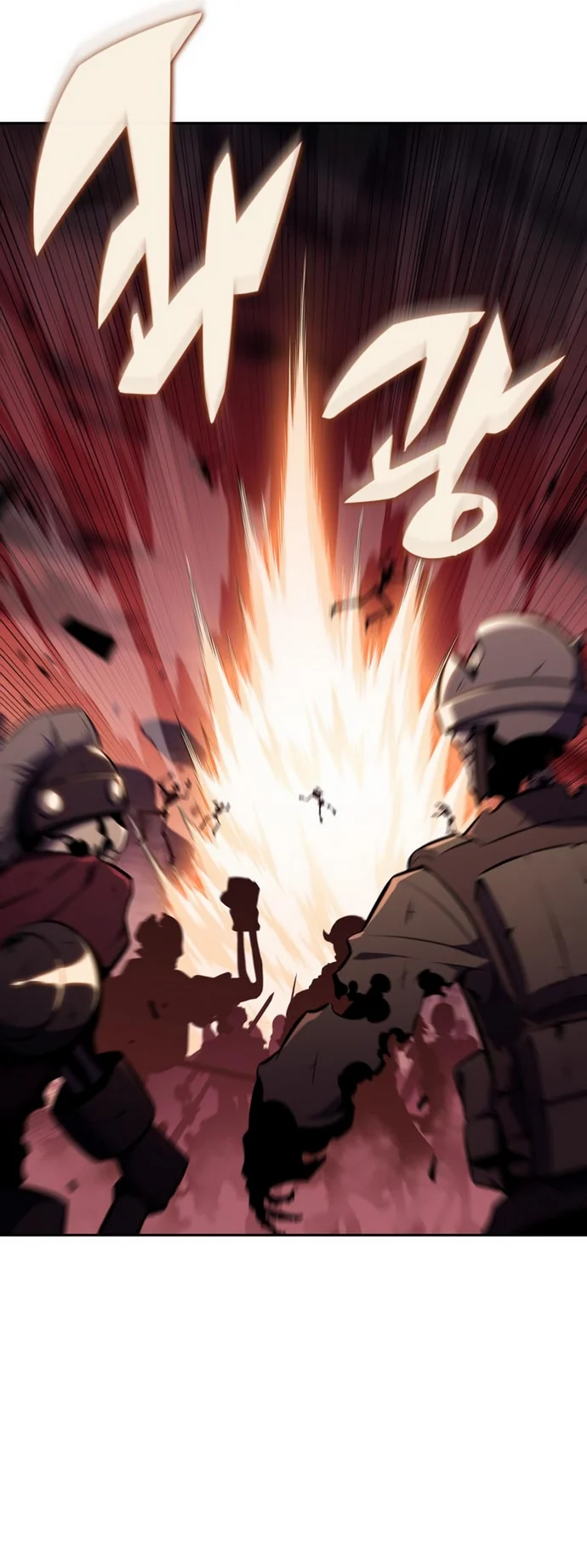 Read I'm the Max-Level Newbie ENGLISH Manga Online