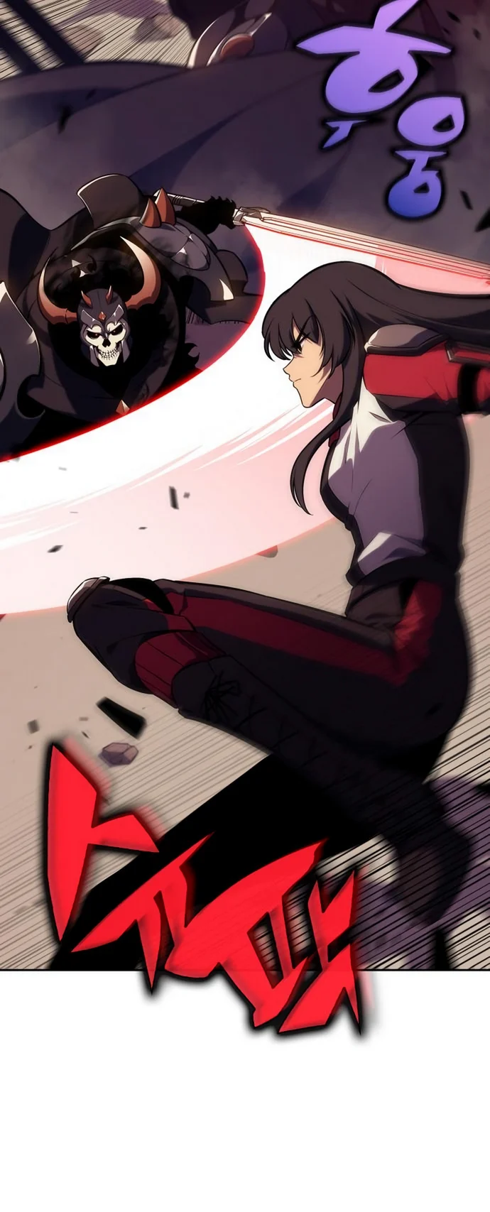 Read I'm the Max-Level Newbie ENGLISH Manga Online