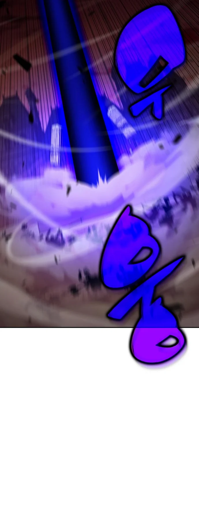 Read I'm the Max-Level Newbie ENGLISH Manga Online