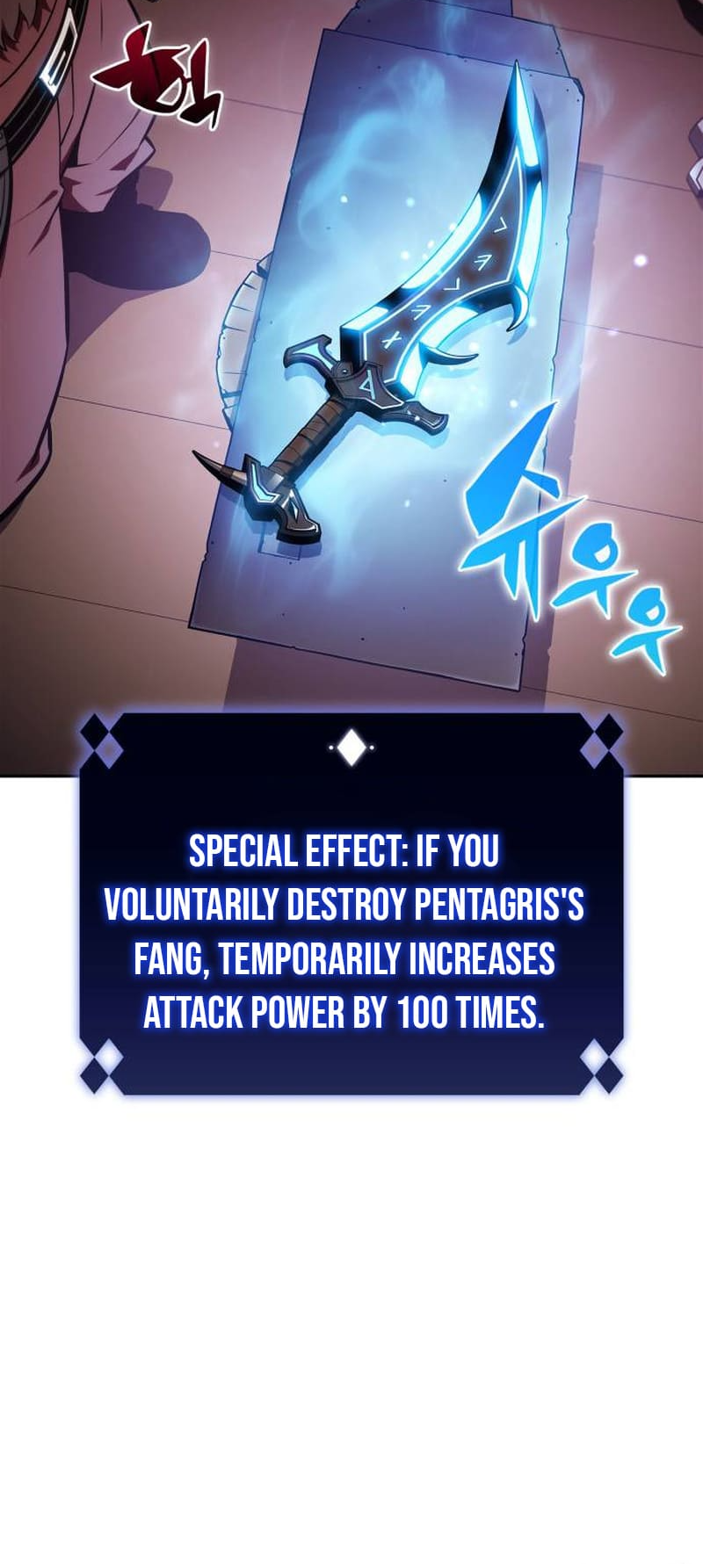 Read I'm the Max-Level Newbie ENGLISH Manga Online