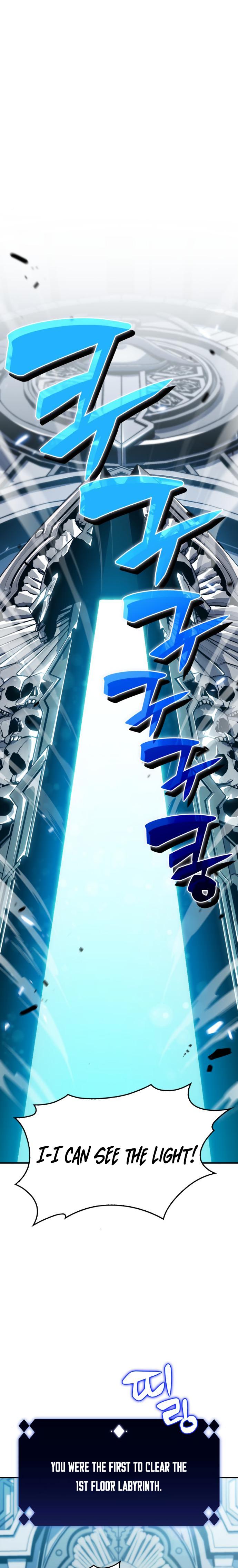 Read I'm the Max-Level Newbie ENGLISH Manga Online