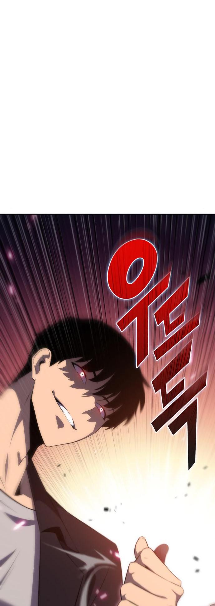 Read I'm the Max-Level Newbie ENGLISH Manga Online