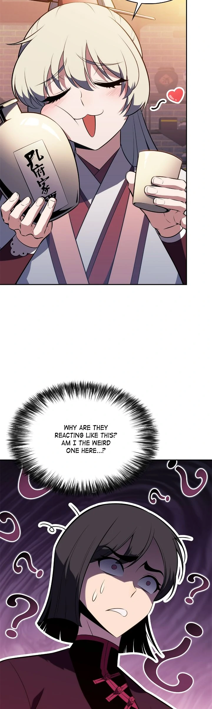 Read I'm the Max-Level Newbie ENGLISH Manga Online