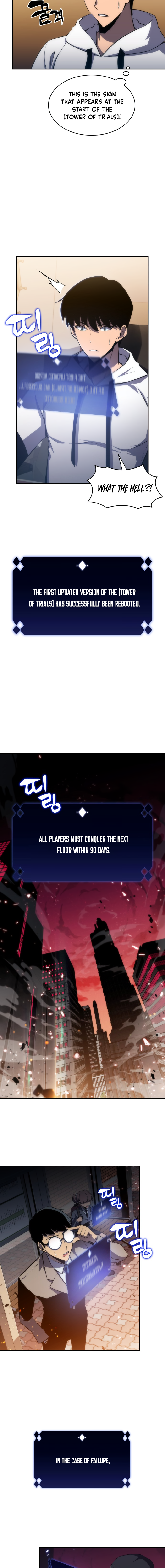 Read I'm the Max-Level Newbie ENGLISH Manga Online