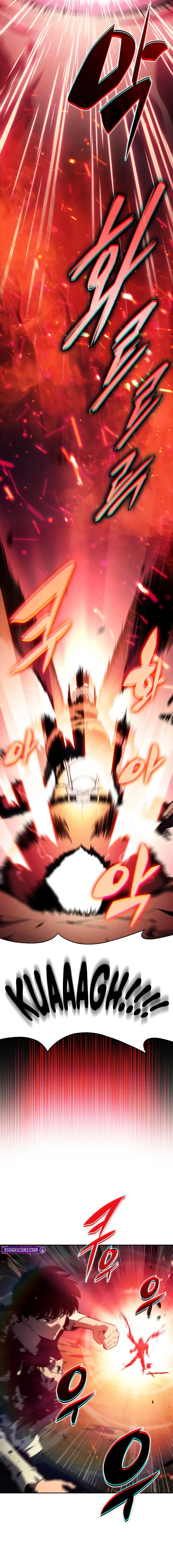 Read I'm the Max-Level Newbie ENGLISH Manga Online