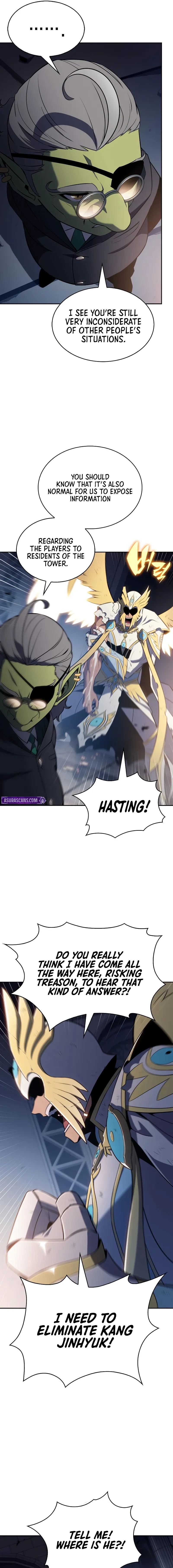 Read I'm the Max-Level Newbie ENGLISH Manga Online