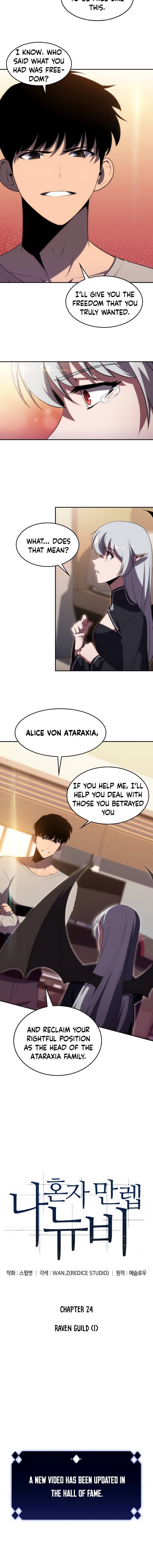 Read I'm the Max-Level Newbie ENGLISH Manga Online