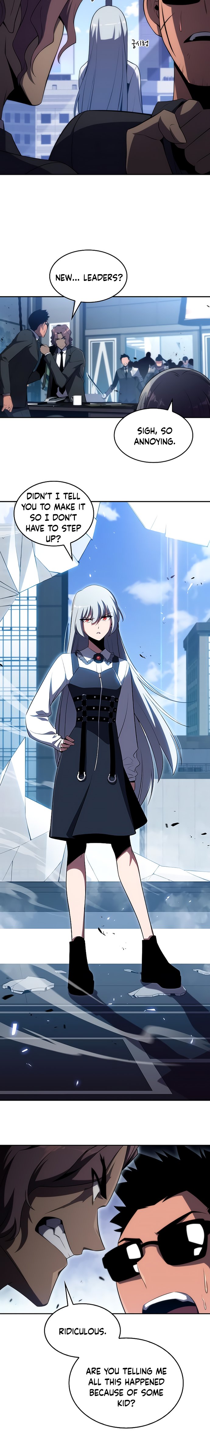 Read I'm the Max-Level Newbie ENGLISH Manga Online