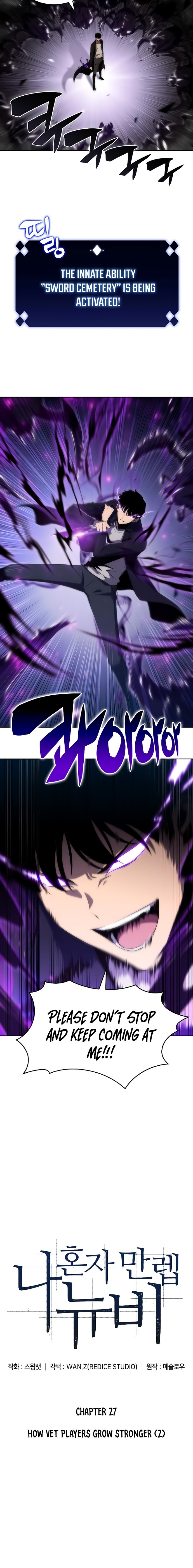 Read I'm the Max-Level Newbie ENGLISH Manga Online