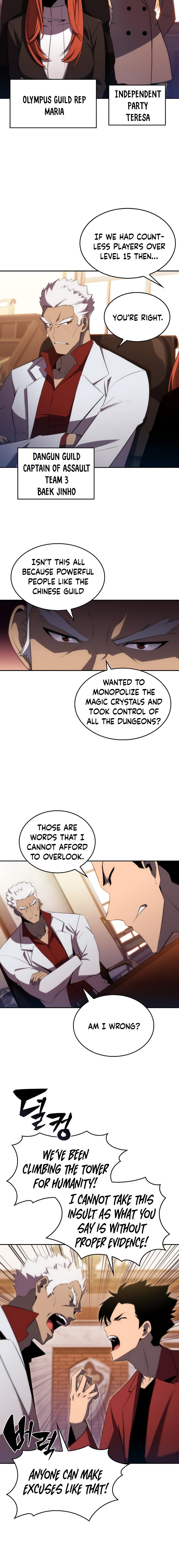 Read I'm the Max-Level Newbie ENGLISH Manga Online