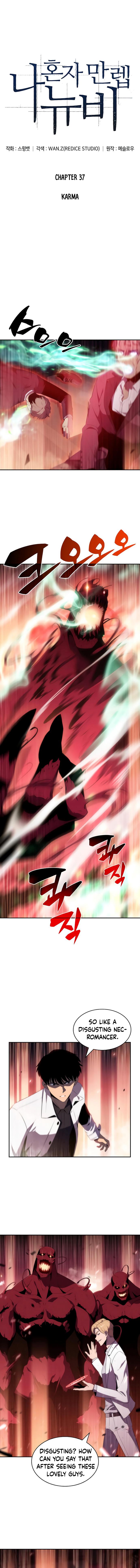 Read I'm the Max-Level Newbie ENGLISH Manga Online