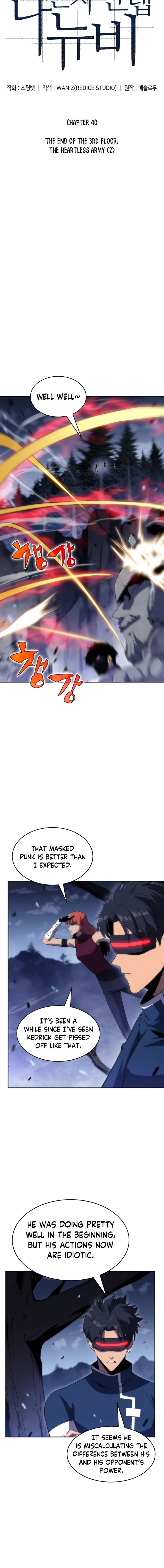 Read I'm the Max-Level Newbie ENGLISH Manga Online