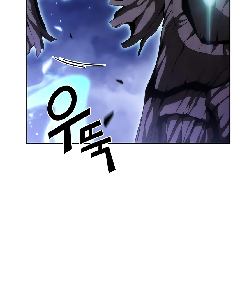 Read I'm the Max-Level Newbie ENGLISH Manga Online