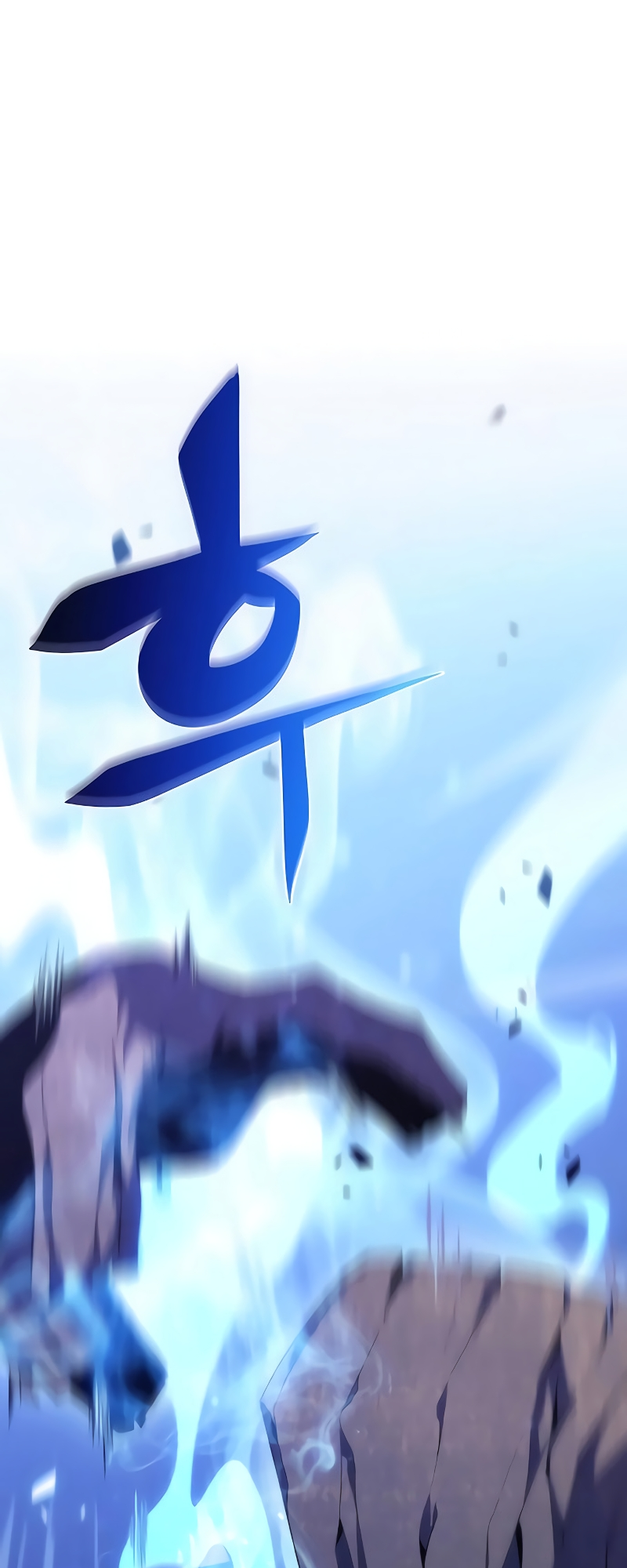 Read I'm the Max-Level Newbie ENGLISH Manga Online