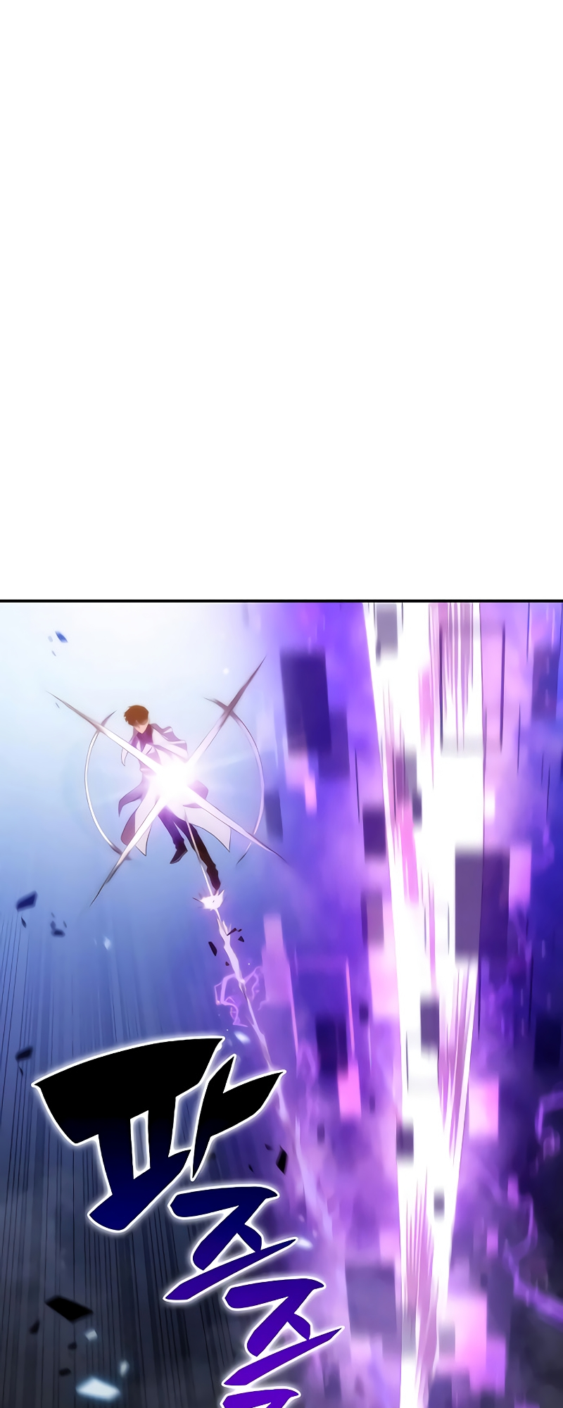 Read I'm the Max-Level Newbie ENGLISH Manga Online