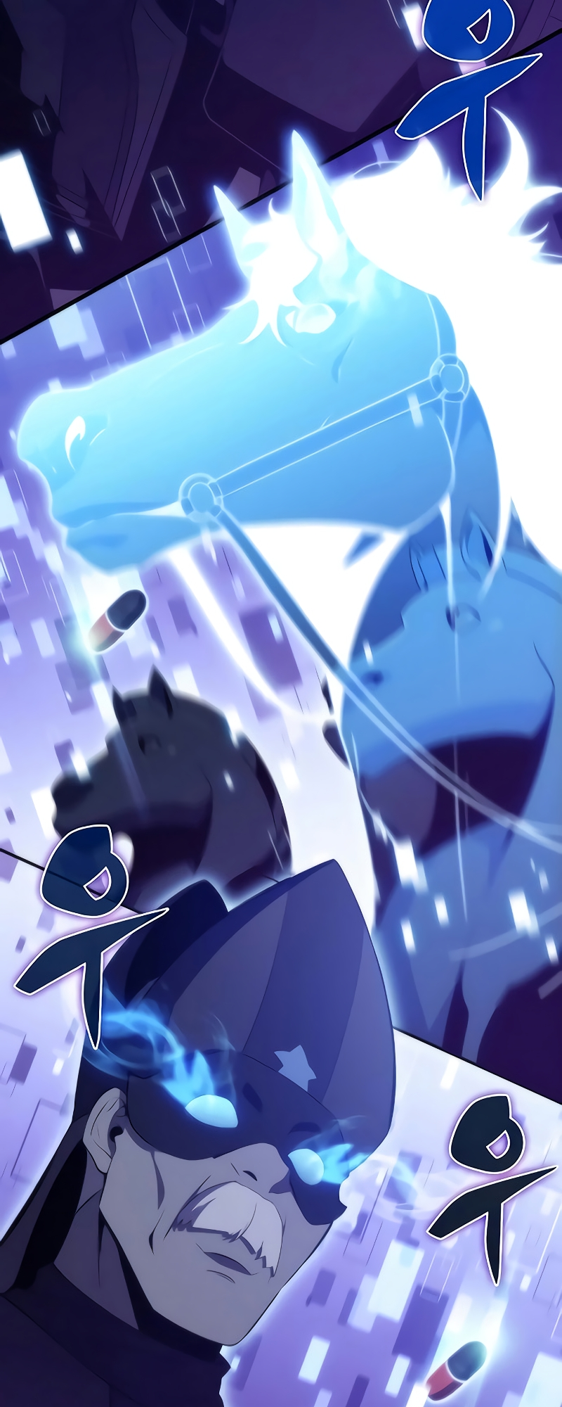 Read I'm the Max-Level Newbie ENGLISH Manga Online