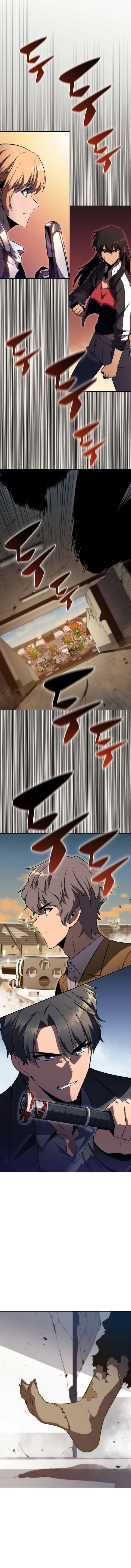 Read I'm the Max-Level Newbie ENGLISH Manga Online