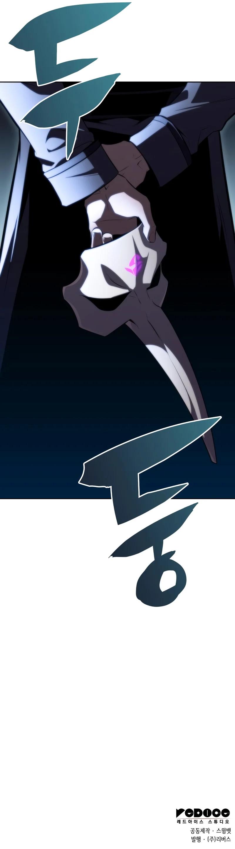 Read I'm the Max-Level Newbie ENGLISH Manga Online