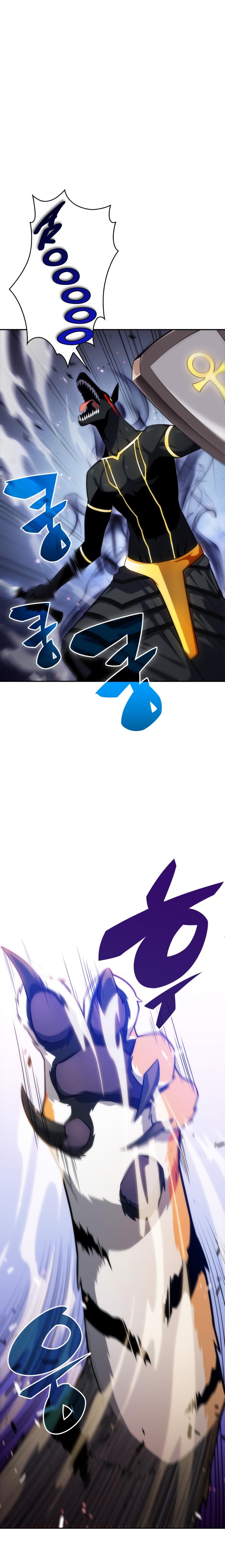 Read I'm the Max-Level Newbie ENGLISH Manga Online