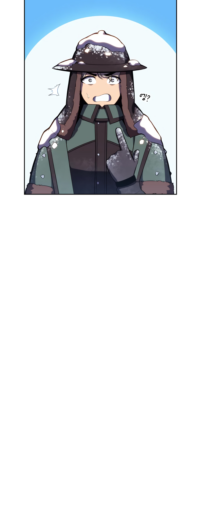 Read I'm the Max-Level Newbie ENGLISH Manga Online