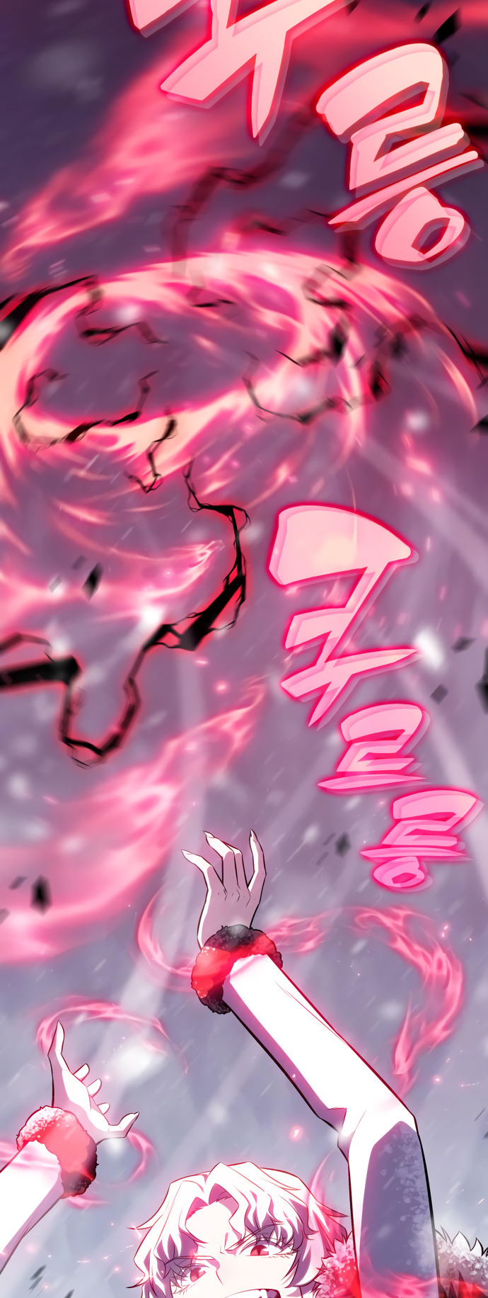 Read I'm the Max-Level Newbie ENGLISH Manga Online