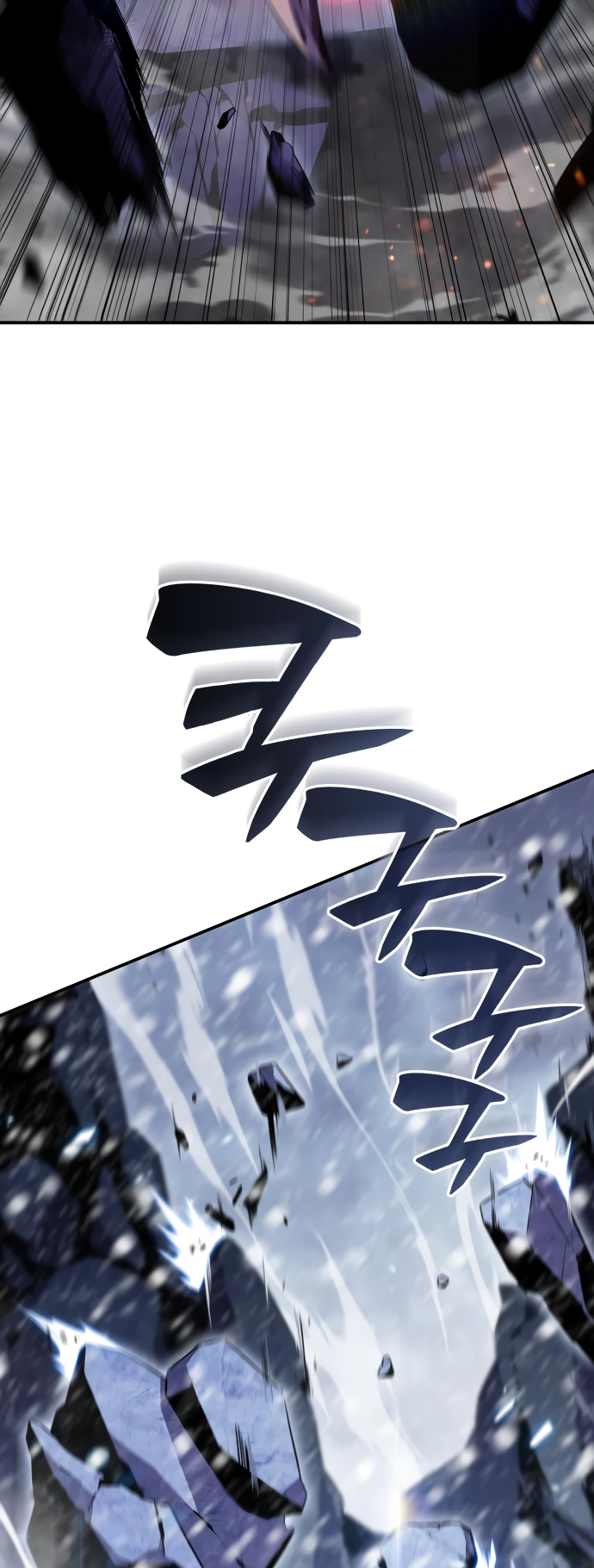 Read I'm the Max-Level Newbie ENGLISH Manga Online