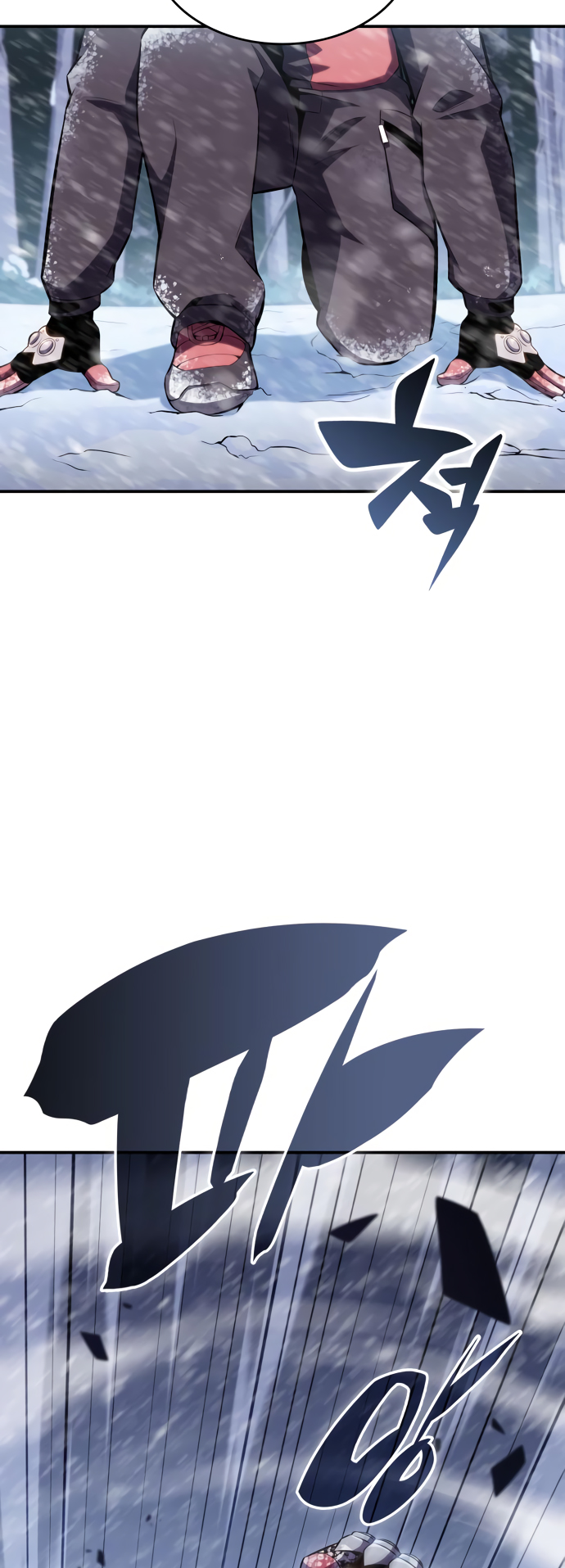 Read I'm the Max-Level Newbie ENGLISH Manga Online