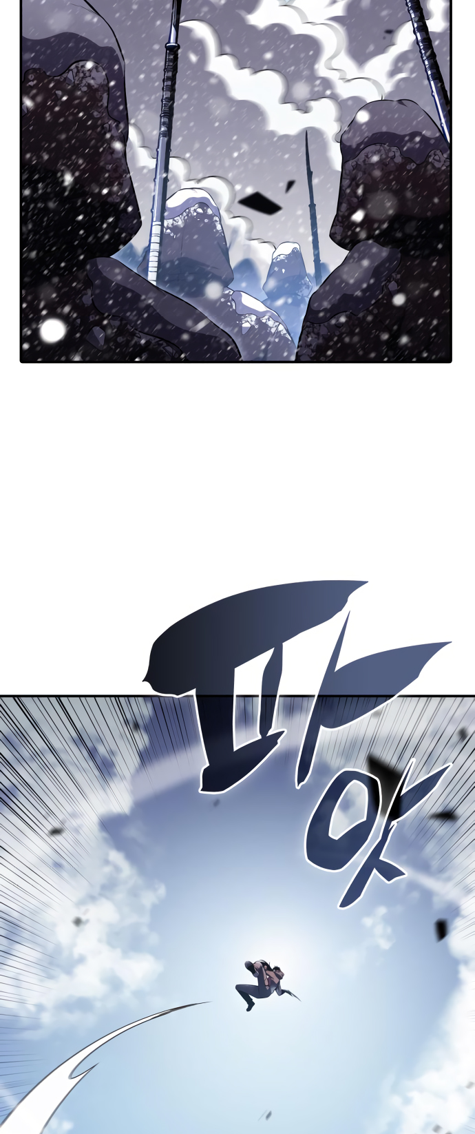 Read I'm the Max-Level Newbie ENGLISH Manga Online