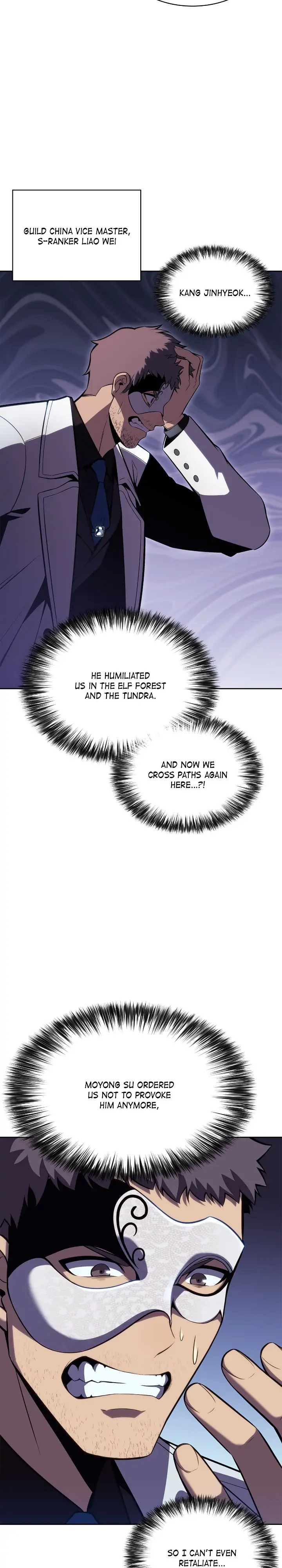 Read I'm the Max-Level Newbie ENGLISH Manga Online