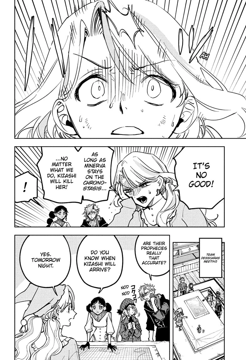 Read Ichi the Witch ENGLISH Manga Online