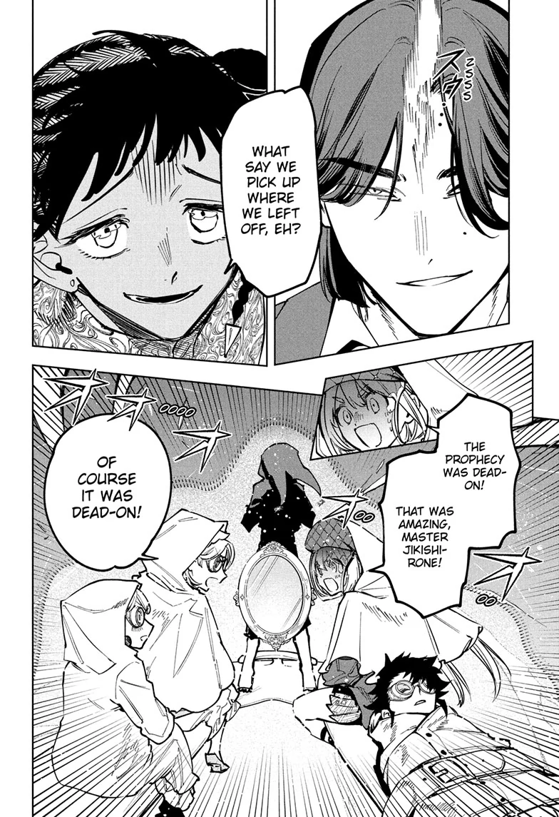 Read Ichi the Witch ENGLISH Manga Online