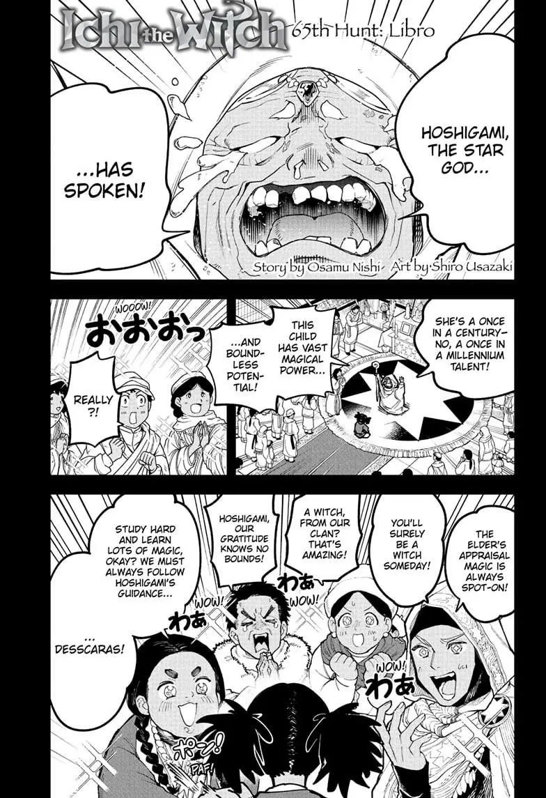 Read Ichi the Witch ENGLISH Manga Online