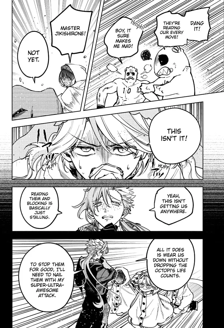 Read Ichi the Witch ENGLISH Manga Online
