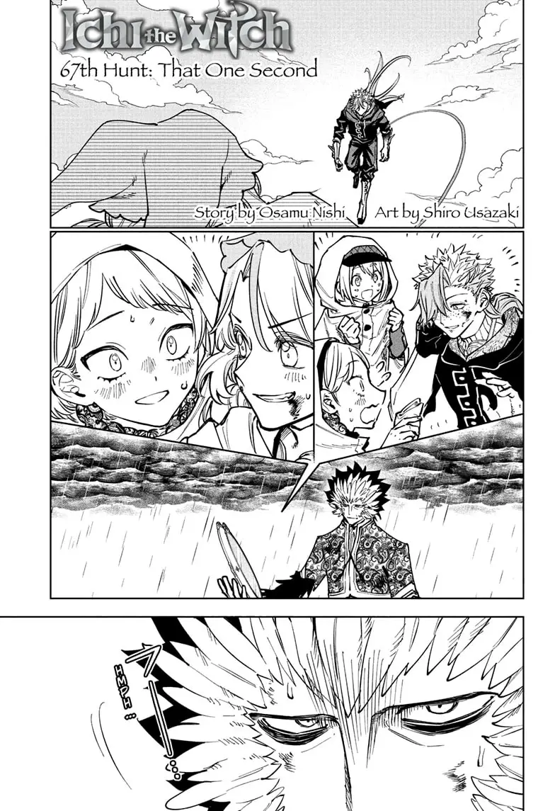 Read Ichi the Witch ENGLISH Manga Online