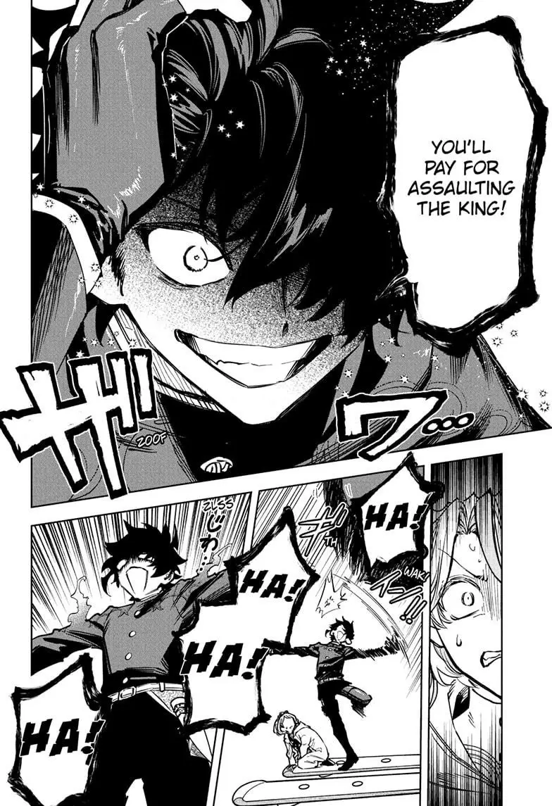 Read Ichi the Witch ENGLISH Manga Online