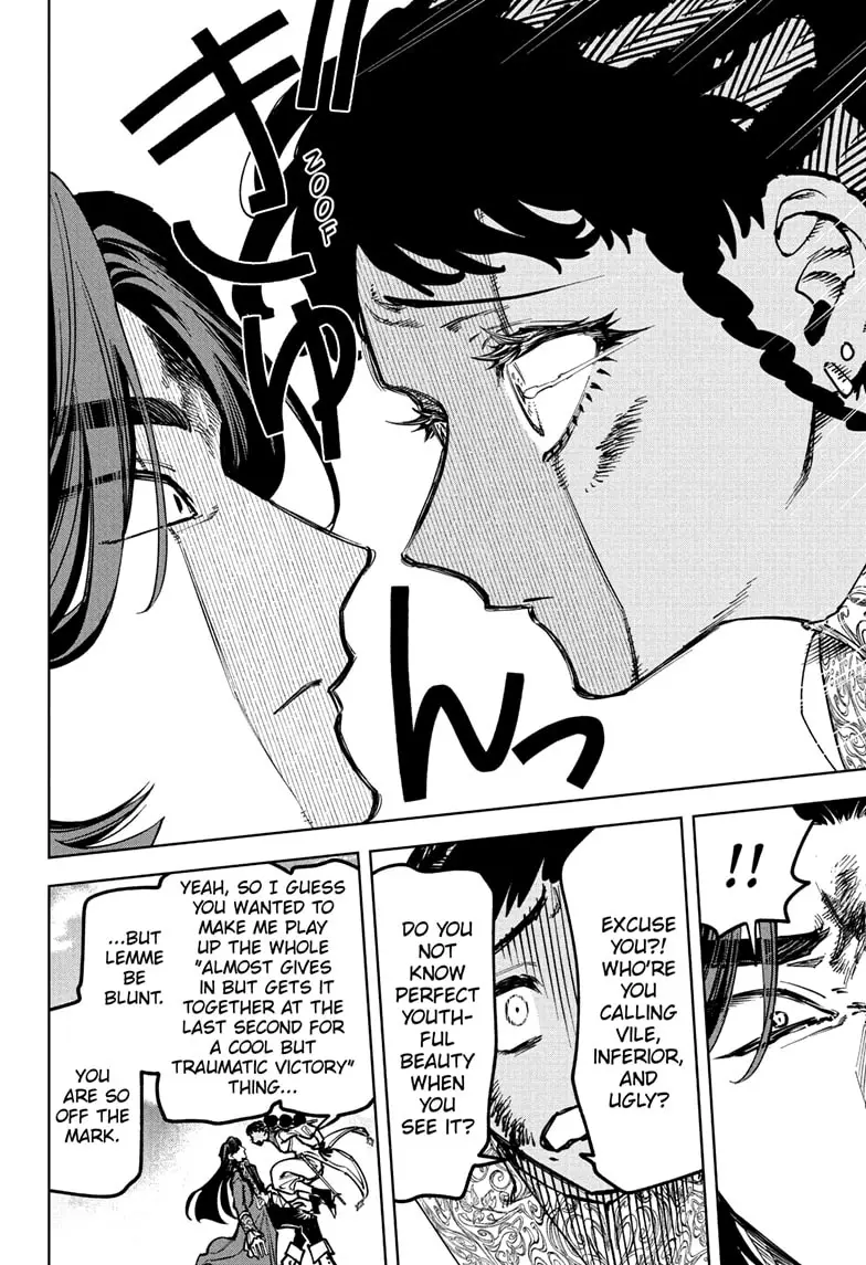 Read Ichi the Witch ENGLISH Manga Online