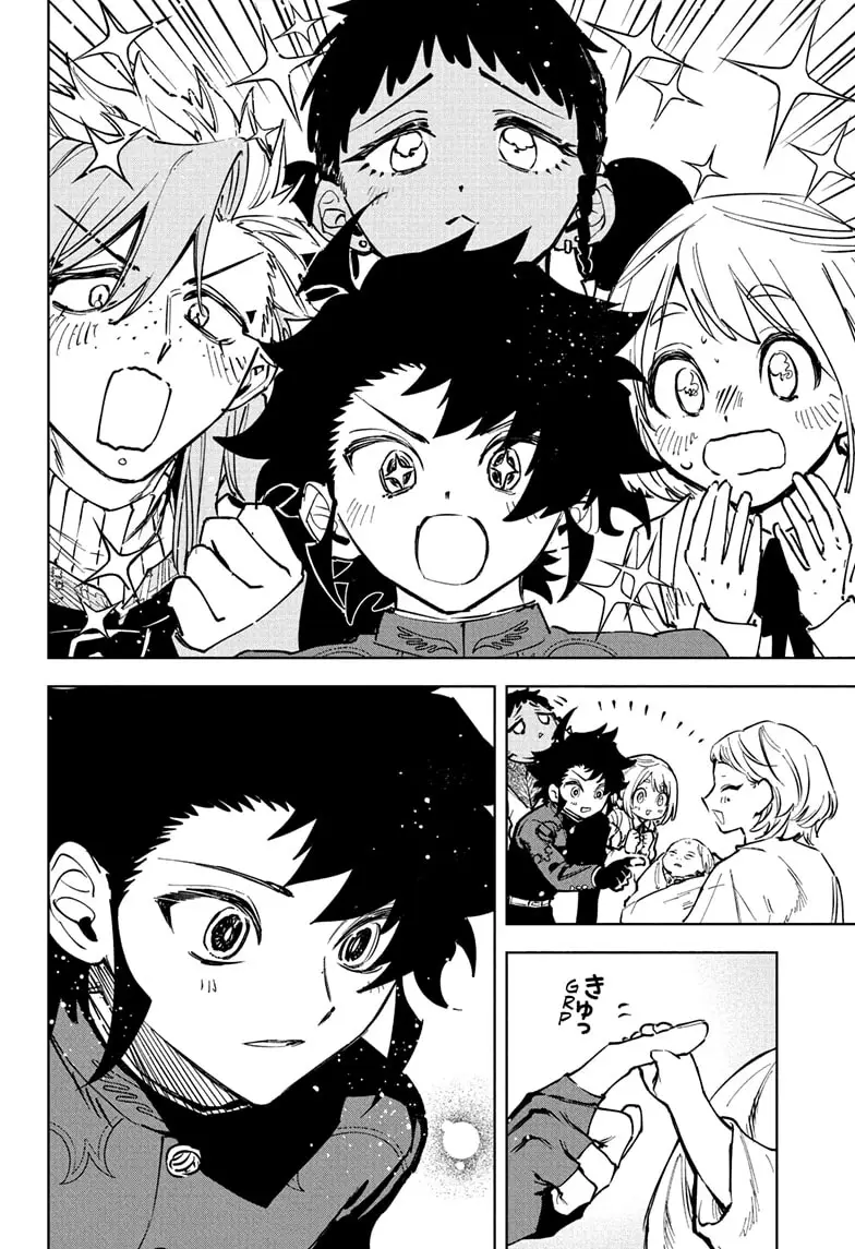 Read Ichi the Witch ENGLISH Manga Online