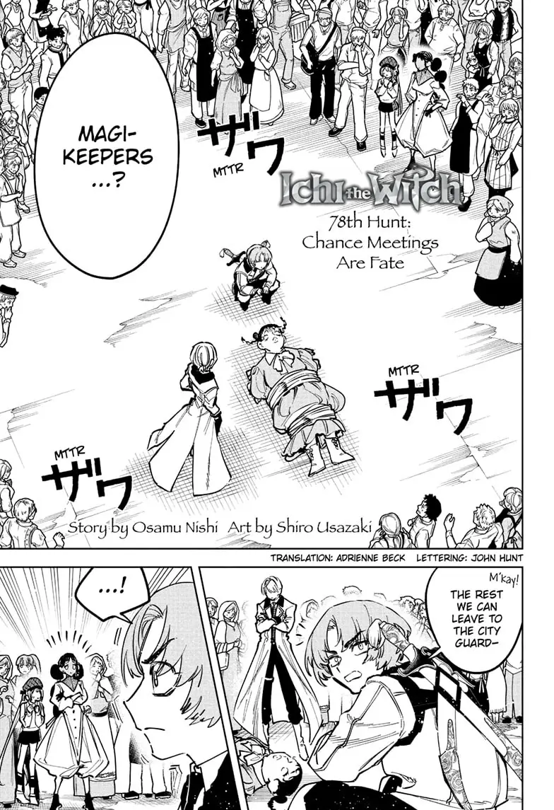 Read Ichi the Witch ENGLISH Manga Online