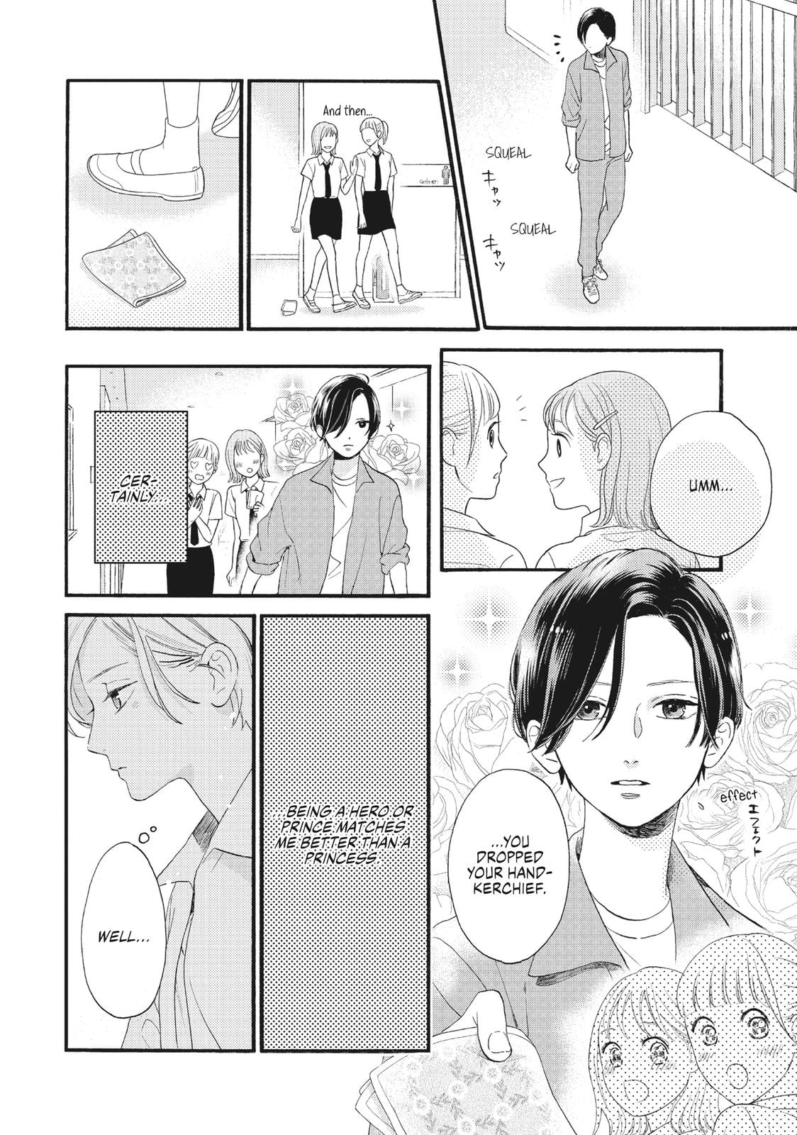 Read In the Clear Moonlit Dusk ENGLISH Manga Online