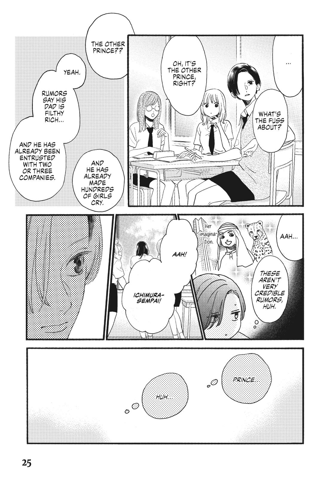 Read In the Clear Moonlit Dusk ENGLISH Manga Online