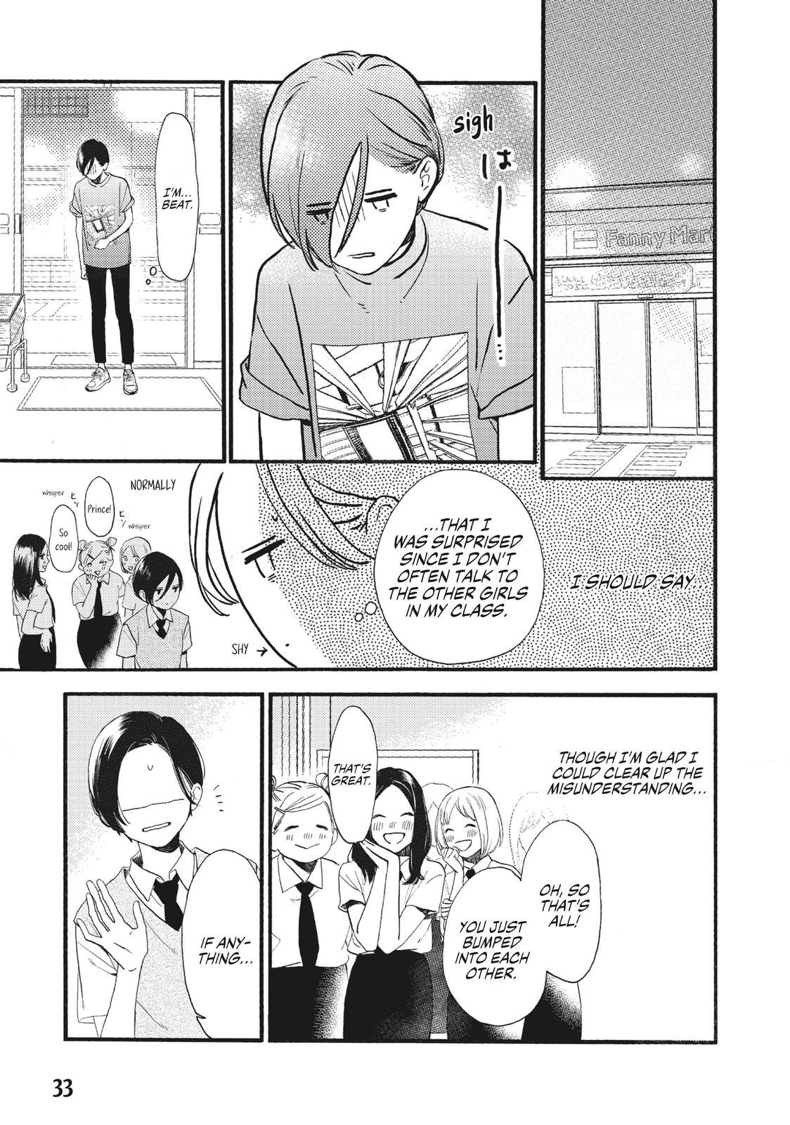 Read In the Clear Moonlit Dusk ENGLISH Manga Online