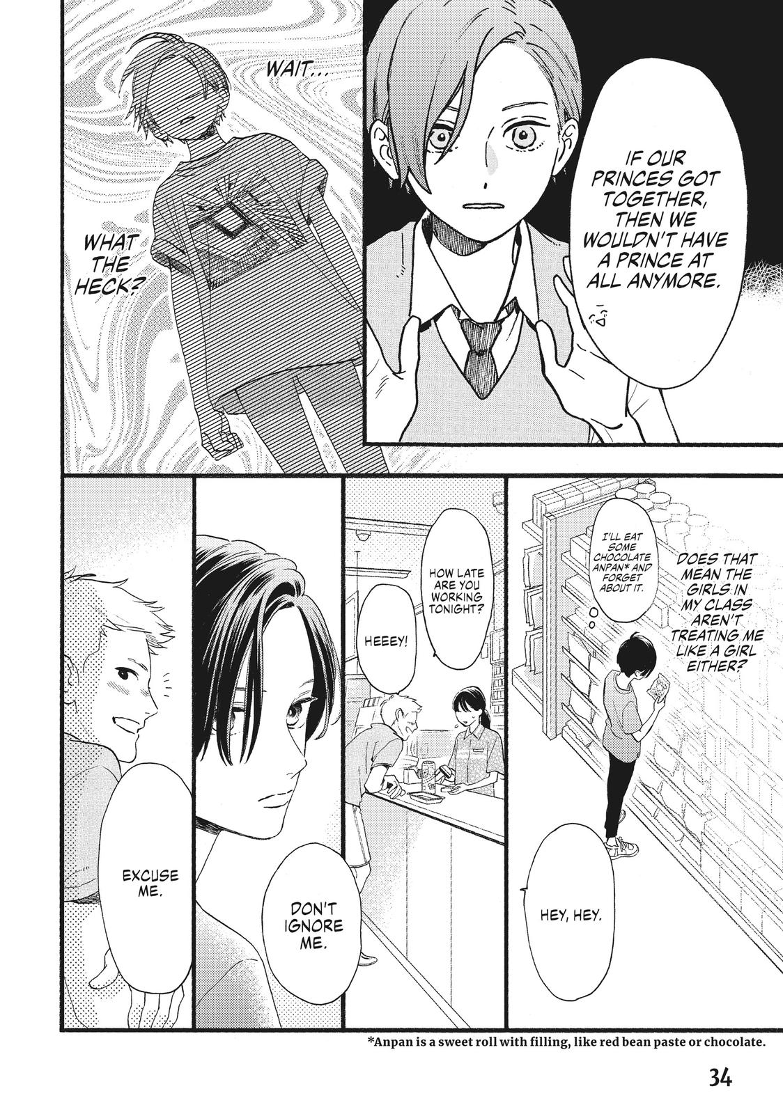 Read In the Clear Moonlit Dusk ENGLISH Manga Online