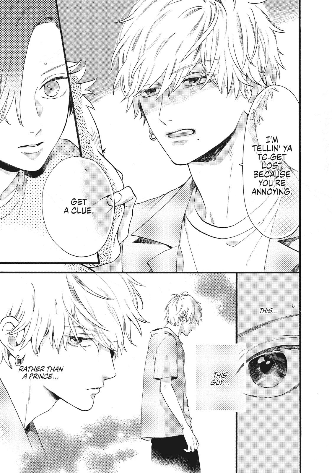 Read In the Clear Moonlit Dusk ENGLISH Manga Online