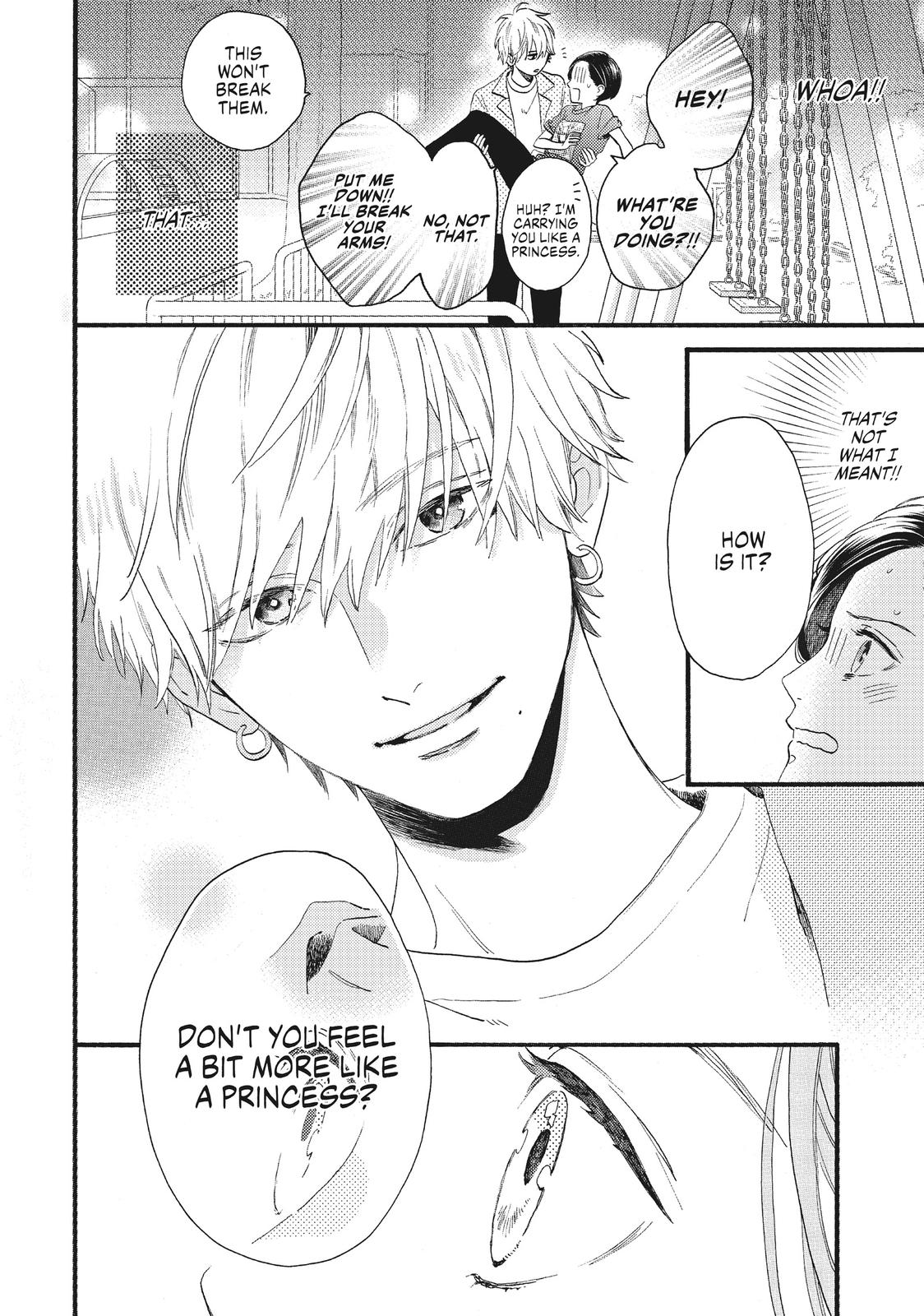 Read In the Clear Moonlit Dusk ENGLISH Manga Online